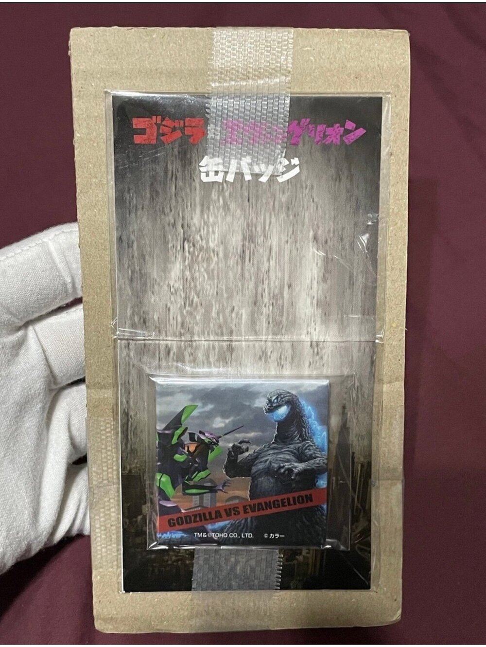 Godzilla vs Evangelion Can Badge New Shin Godzilla release Limited TOHO Japan